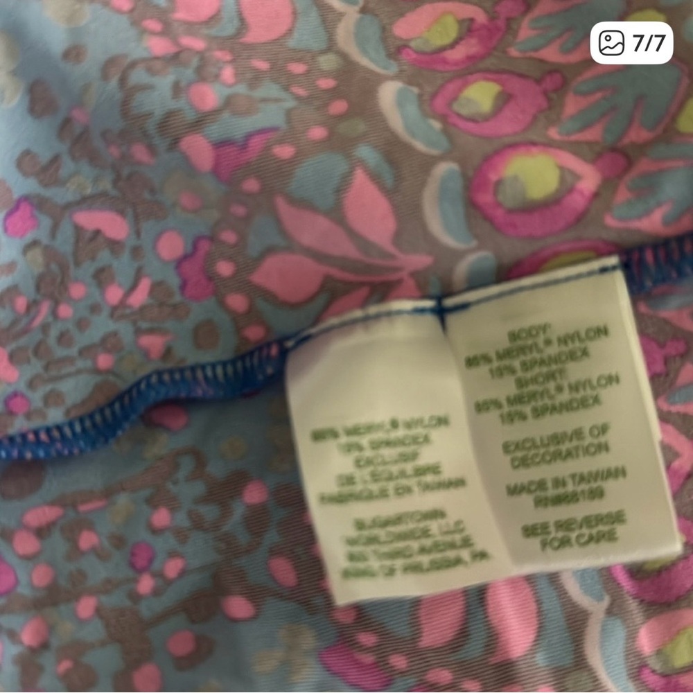 Lilly Pulitzer Luxletic UPF 50 Gardenia Skort - Picture 6 of 6
